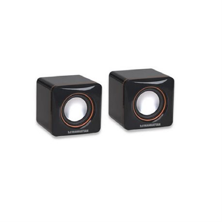 BOCINAS MANHATTAN SERIE 2600 USB NEGRAS