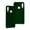 FUNDA GHIA DE SILICON COLOR VERDE PARA MOTOROLA E6 PLUS
