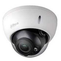 CAMARA DAHUA DOMO ANTIVANDALICA/ HDCVI 1080P/ TVI/ AHD/ CVBS/ 2 MEGAPIXELES/ LENTE MOTORIZADO 2.7 A 12MM/ SMART IR 30 MTS/ IP67/