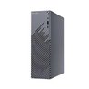 PC MATESTATION S HUAWEI AMD RYZEN 5 4600G 3.7 GHZ/ 8G DDR4 3200 MHZ/ 256GB SSD/WIFI/ WIN 10HOME /1 AÑO CS
