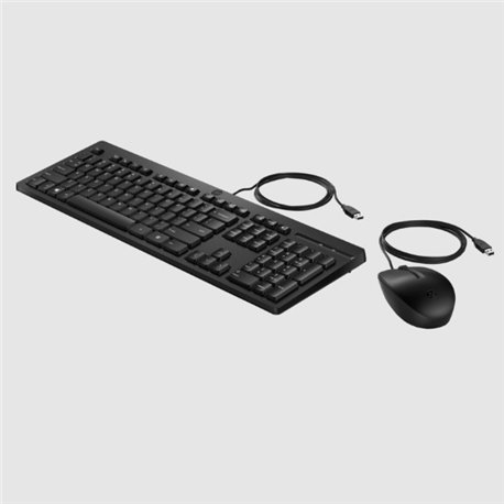 KIT TECLADO Y MOUSE HP 225 ALAMBRICO 286J4AAABM