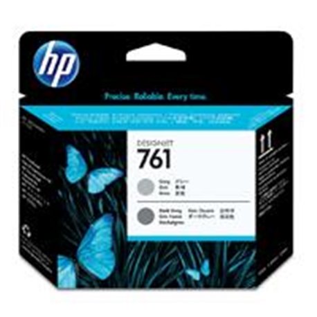 CABEZAL DE IMPRESION HP 761 GRIS / GRIS OSCURO CH647A