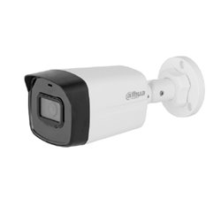DH-IPC-B1E40 Camara Dahua DH-IPC-B1E40 IP bullet 4 mpx lente 2.8 mm 90 gds IR 30 m 30 FPS DWDR IP67