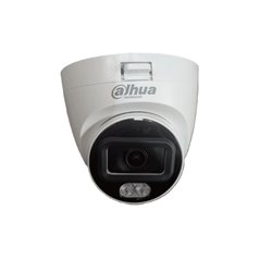 Camara Dahua DH-HAC-HDW1209TLQN-LED-0280B-S3 domo full color 2 mp 1080p lente 2.8 mm IR 30 m plastico exterior 106 gds apert sta