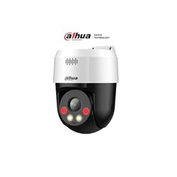 Camara Dahua DH-SD2A500NB-G IP PT de 5MP / Full Color/ Disuasion activa/ Iluminador dual inteligente/ 30m de IR y luz visible/ a